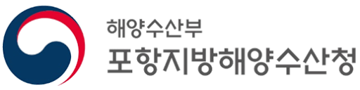 포항지방해양수산청 로고